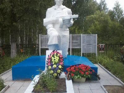 Братская могила воинов, погибших в 1941 - 1943 гг.