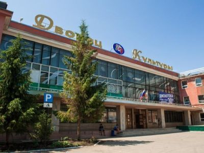 Дворец культуры г. Балаково на ул. Набережная Леонова