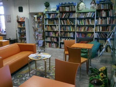 Библиотека № 212 им. Т. Г. Шевченко