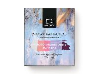 Набор пастели масляная Малевичъ "Graf'Art" профессиональная, розово-фиолетовые тона №2, 6 шт