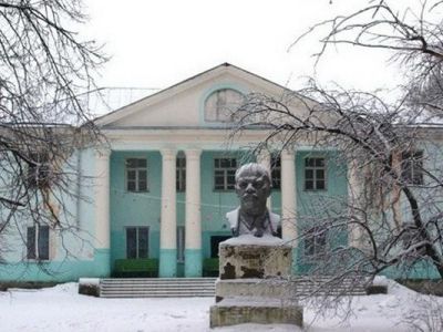 Кочуновская сельская библиотека