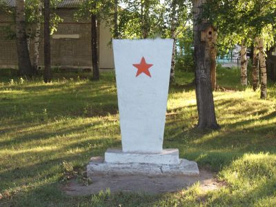 Могила Афанасьева Ивана Селиверстовича (1875-1920) - командира партизанского отряда, умершего от ран после боя