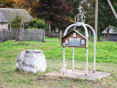 Руины архитектурных памятников, построенных по проекту М.Ф. Казакова в конце XVIII – нач. XIX вв.