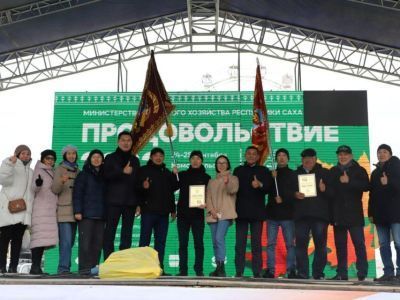 Подведены итоги агропромышленной выставки-ярмарки «Продовольствие-2022»