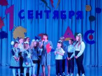 Боготольский городской дворец культуры имени В. И. Трегубовича