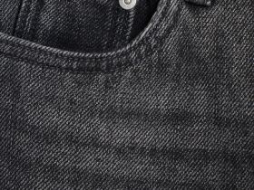 Утеплённые джинсы для девочек, Серый