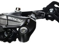 Shimano Переключ. задний Altus RD-M370, SGS, 9ск., цвет Серый