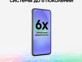 Смартфон Samsung