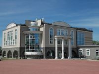 Государственная библиотека Югры