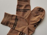 Носки "?Современное искусство", размер 38-41