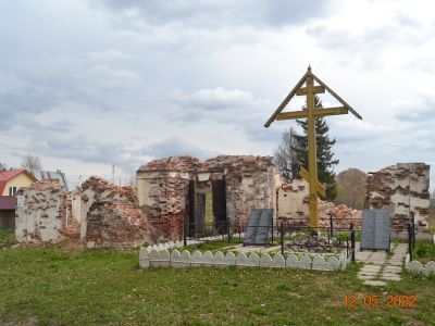 Церковь Спаса на горе (Троицкая)