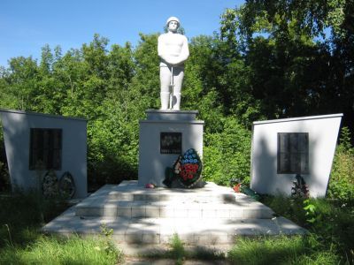 Памятник воинам, погибшим в годы Великой Отечественной войны (1941-1945 гг.)
