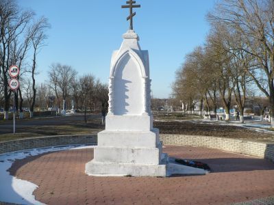 Памятный знак в честь 100-летия станицы Ахтанизовской