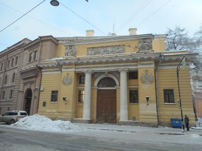 Портик служительских конюшен