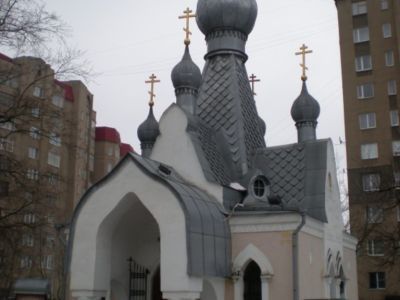 Часовня Иоанна Кронштадтского в честь 300-летия царствования дома Романовых, 1913 г.