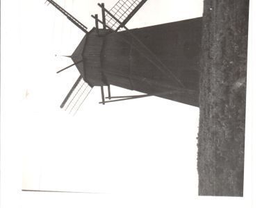 Мельница ветряная