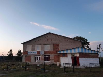 2-Сибирцевский муниципальный центр культуры