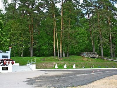 Мемориальный комплекс на рубеже обороны 1941 г.