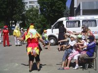 Дом культуры «Молодежный»