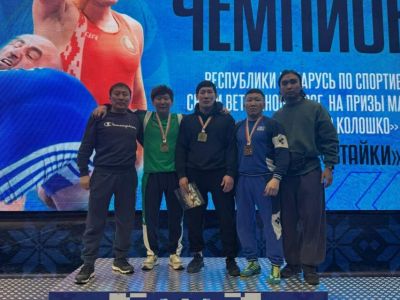 Борцы-ветераны из Якутии стали победителями открытого чемпионата Беларуси