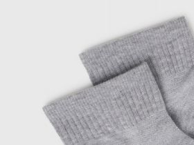 Носки с поддержкой стопы, 3 пары, Серый