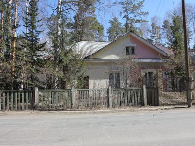 Дом, где жил директор химкомбината "Маяк" Семенов Н.А.