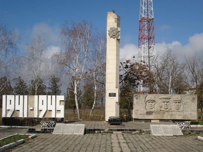 Памятный знак в честь воинов-односельчан, погибших в годы Великой Отечественной войны