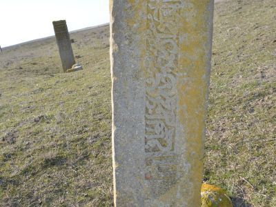 Стелы надмогильные (10 стел)