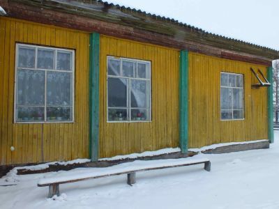 Вершинская сельская библиотека