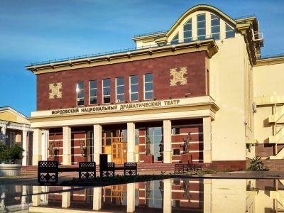 Мордовский государственный национальный драматический театр