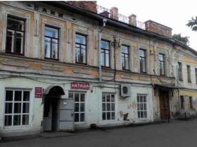 Комплекс зданий Романов-Борисоглебского городского общественного банка