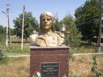 Могила Героя Советского Союза П.И.Руденко, погибшего в воздушном бою в декабре 1942 года