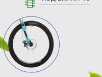 Подростковый велосипед Novatrack Battler 24 Disc, год 2023, цвет Черный, ростовка 12