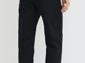 Прямые джинсы, Серый