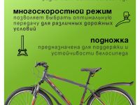 Горный велосипед Stels Navigator 620 V 26 K010, год 2025, цвет Серый, ростовка 14