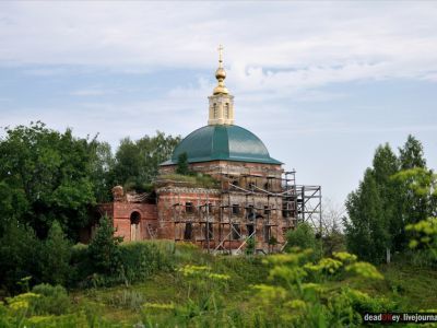 Церковь Троицкая