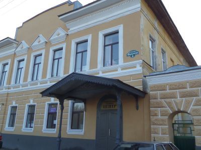 Дом Телегина