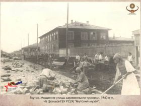 Якутск сохраняет память: как цифровой портал объединяет истории трудового подвига