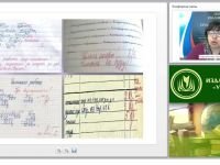 Может ли «2» быть плохой отметкой? Современные подходы к оценке результатов образования