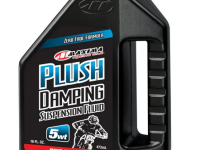 Масло синтетическое для амортизационных вилок Maxima Plush Fluid 5WT (473 мл)