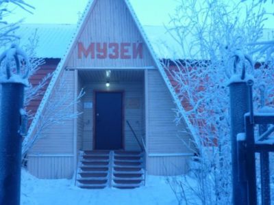 Жиганский исторический музей