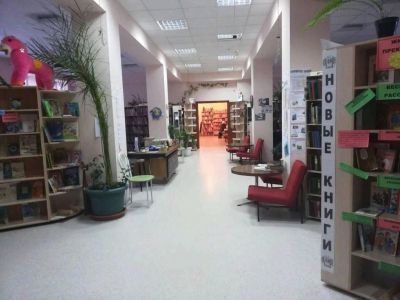 Библиотека-филиал № 4 г. Красноуральска