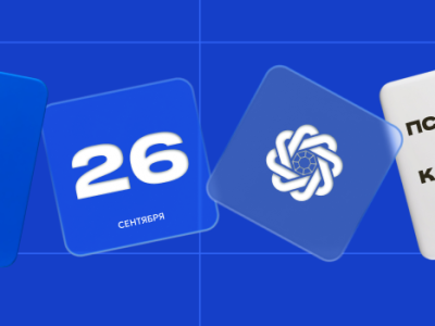 «Курс» открывает новые горизонты для профессионалов в Якутске﻿