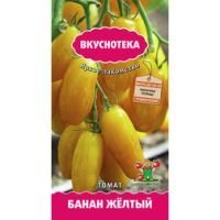 Томат Банан желтый (Вкуснотека)
