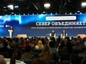 Якутские соцпрограммы обсудили на II Форуме женщин Севера в Москве