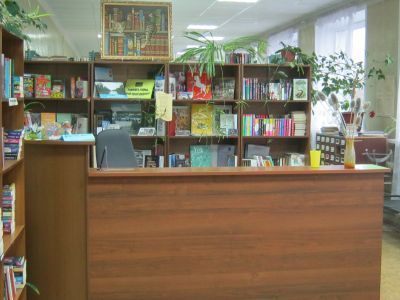 Библиотека № 1 г. о. Кохма