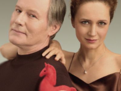 Повод остаться