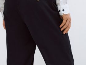 Чиносы из твила, Синий