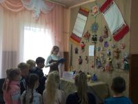 Выставочный центр с. Борского