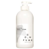 Парфюмированный лосьон для тела Welcos Confume Winter Body Lotion Perfume & Deep Moist